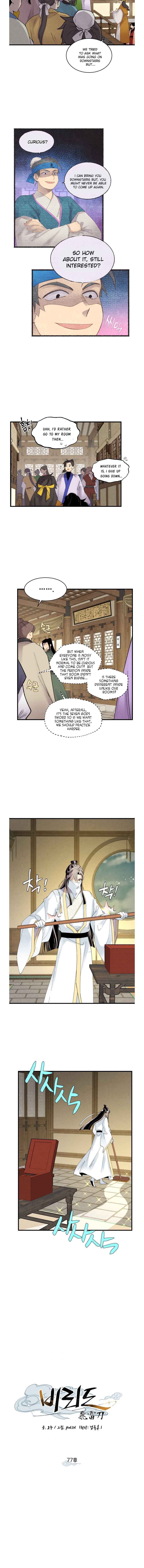 Masters of Lightning Knives Chapter 77 — Page 5