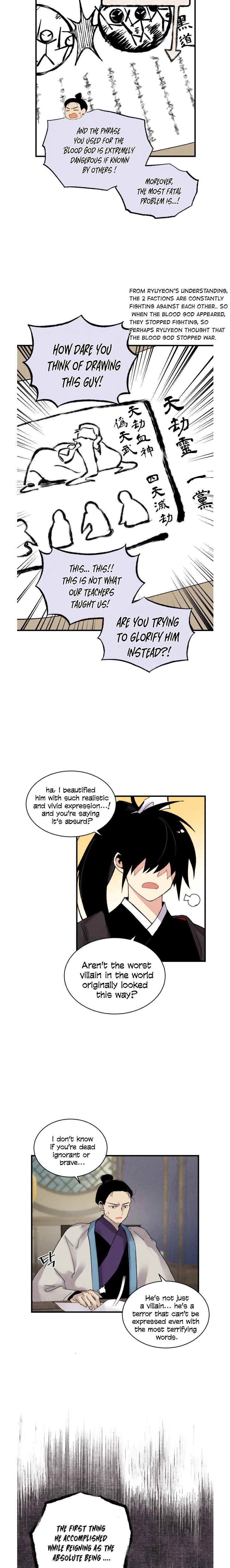 Masters of Lightning Knives Chapter 86 — Page 5
