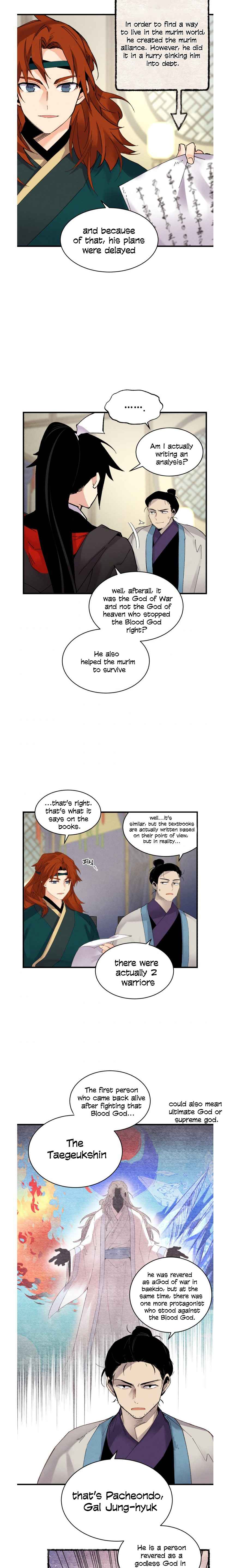 Masters of Lightning Knives Chapter 86 — Page 7