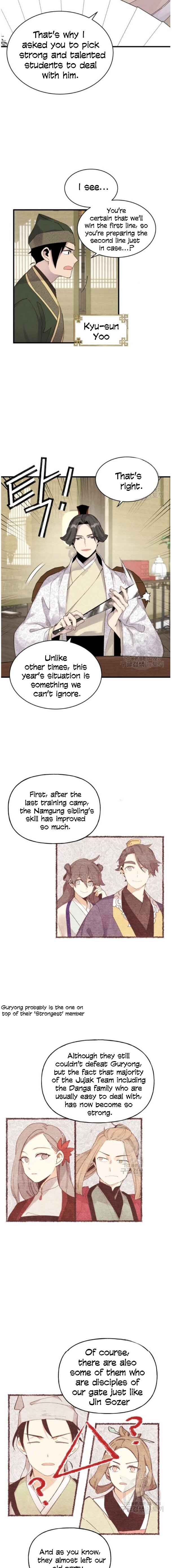 Masters of Lightning Knives Chapter 87 — Page 4
