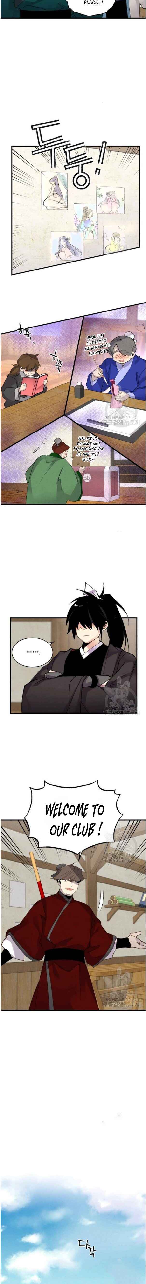 Masters of Lightning Knives Chapter 87 — Page 14