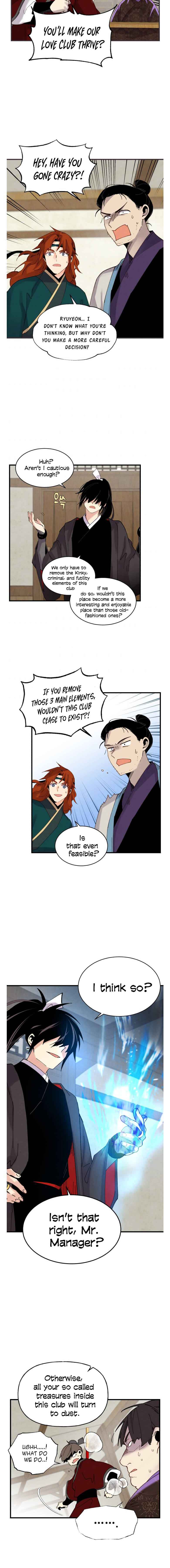 Masters of Lightning Knives Chapter 88 — Page 13