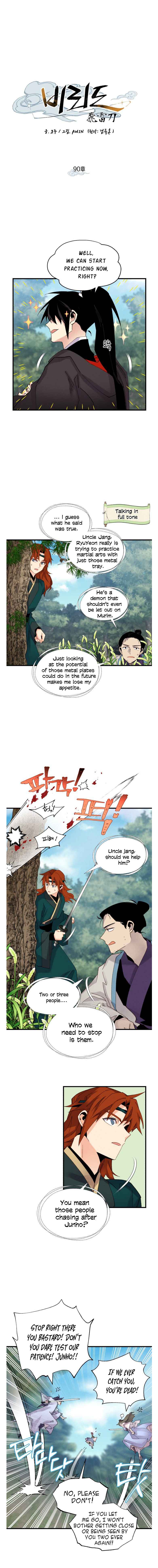 Masters of Lightning Knives Chapter 90 — Page 2