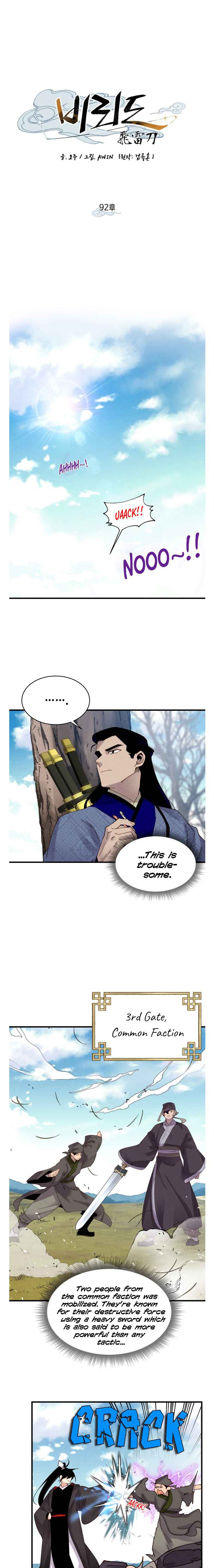 Masters of Lightning Knives Chapter 92 — Page 10