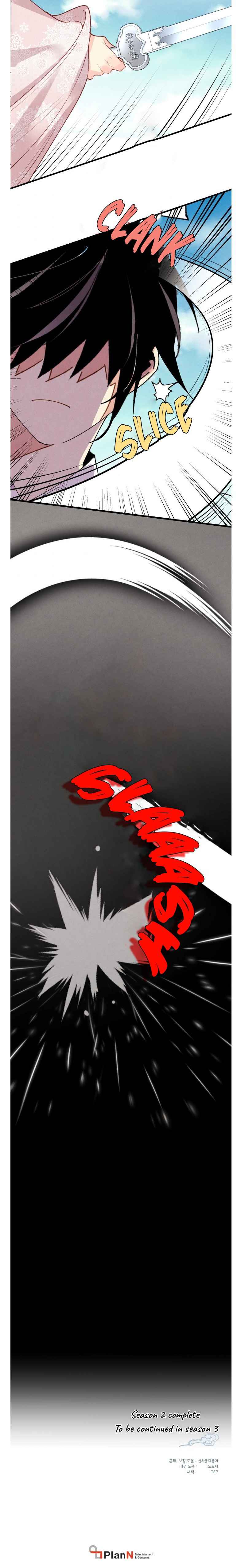 Masters of Lightning Knives Chapter 92 — Page 20
