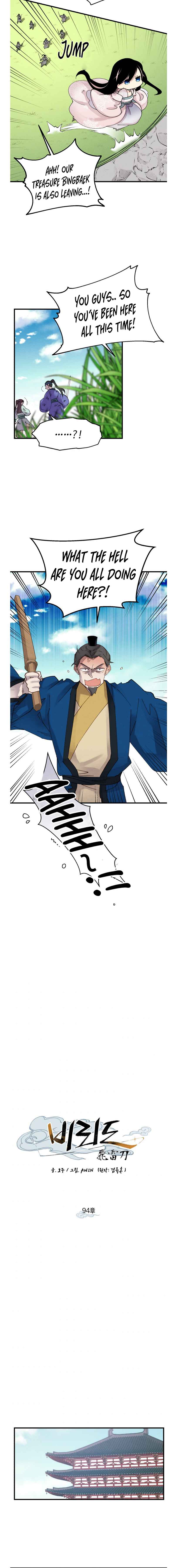 Masters of Lightning Knives Chapter 94 — Page 12