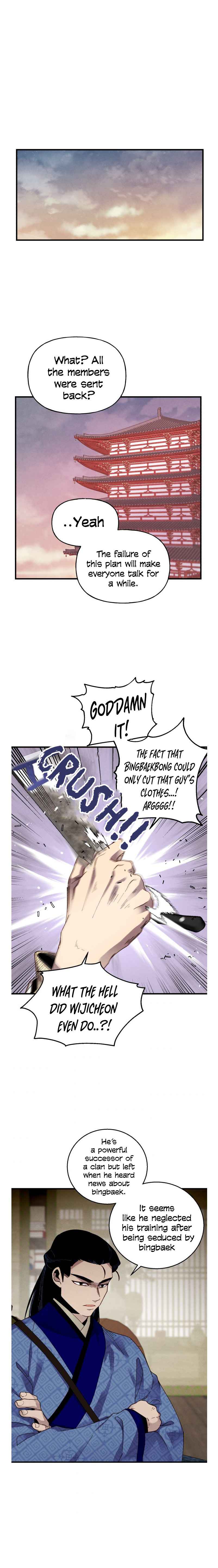 Masters of Lightning Knives Chapter 95 — Page 2