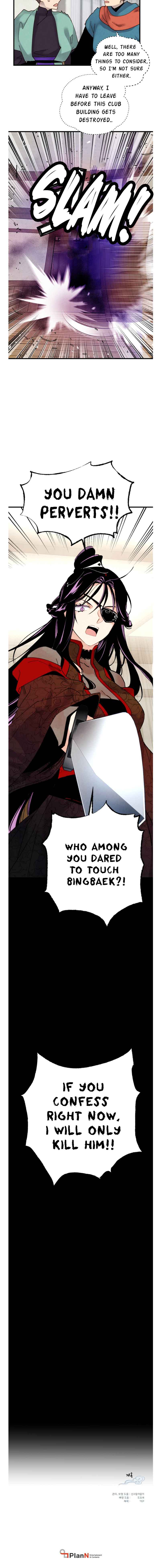 Masters of Lightning Knives Chapter 95 — Page 17
