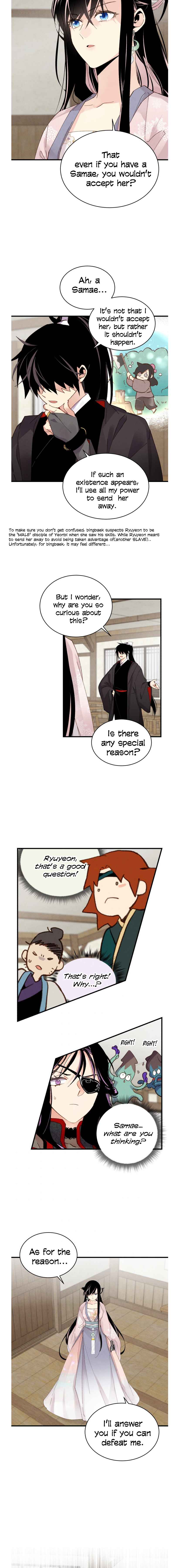 Masters of Lightning Knives Chapter 97 — Page 8