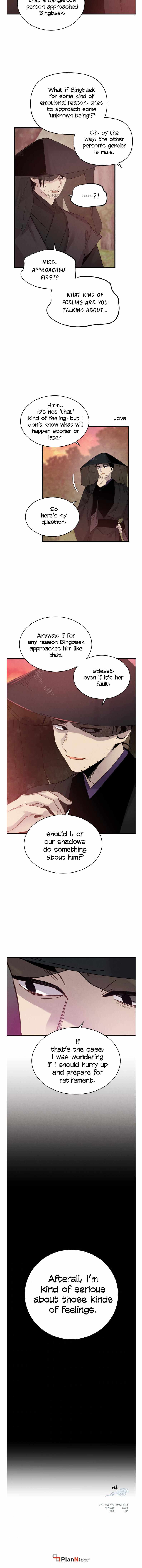 Masters of Lightning Knives Chapter 99 — Page 12