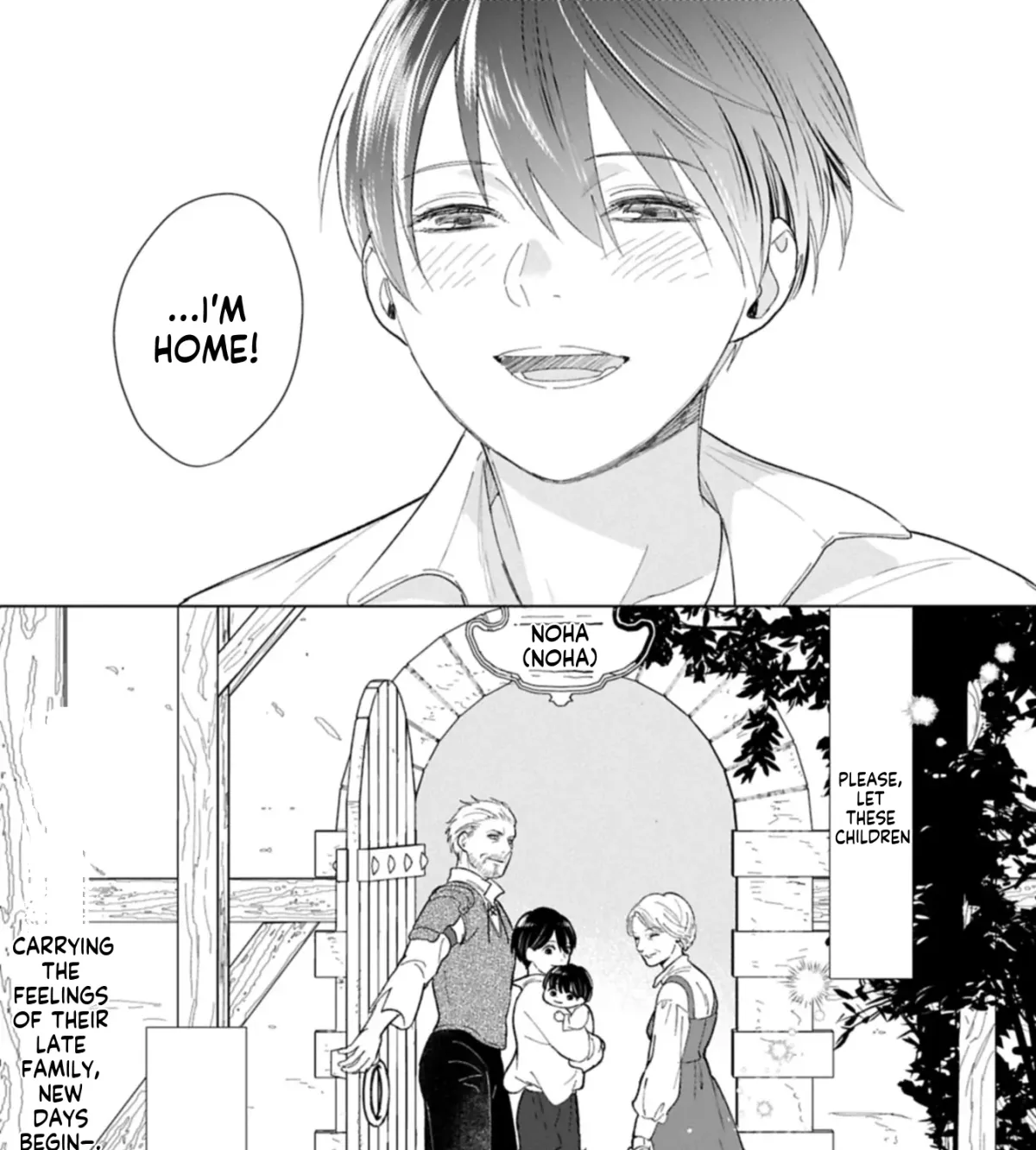 May Tomorrow Be Another Good Day ~ A new family was born in another world~Three brothers’ heartwarmi Chapter 1 — Page 105