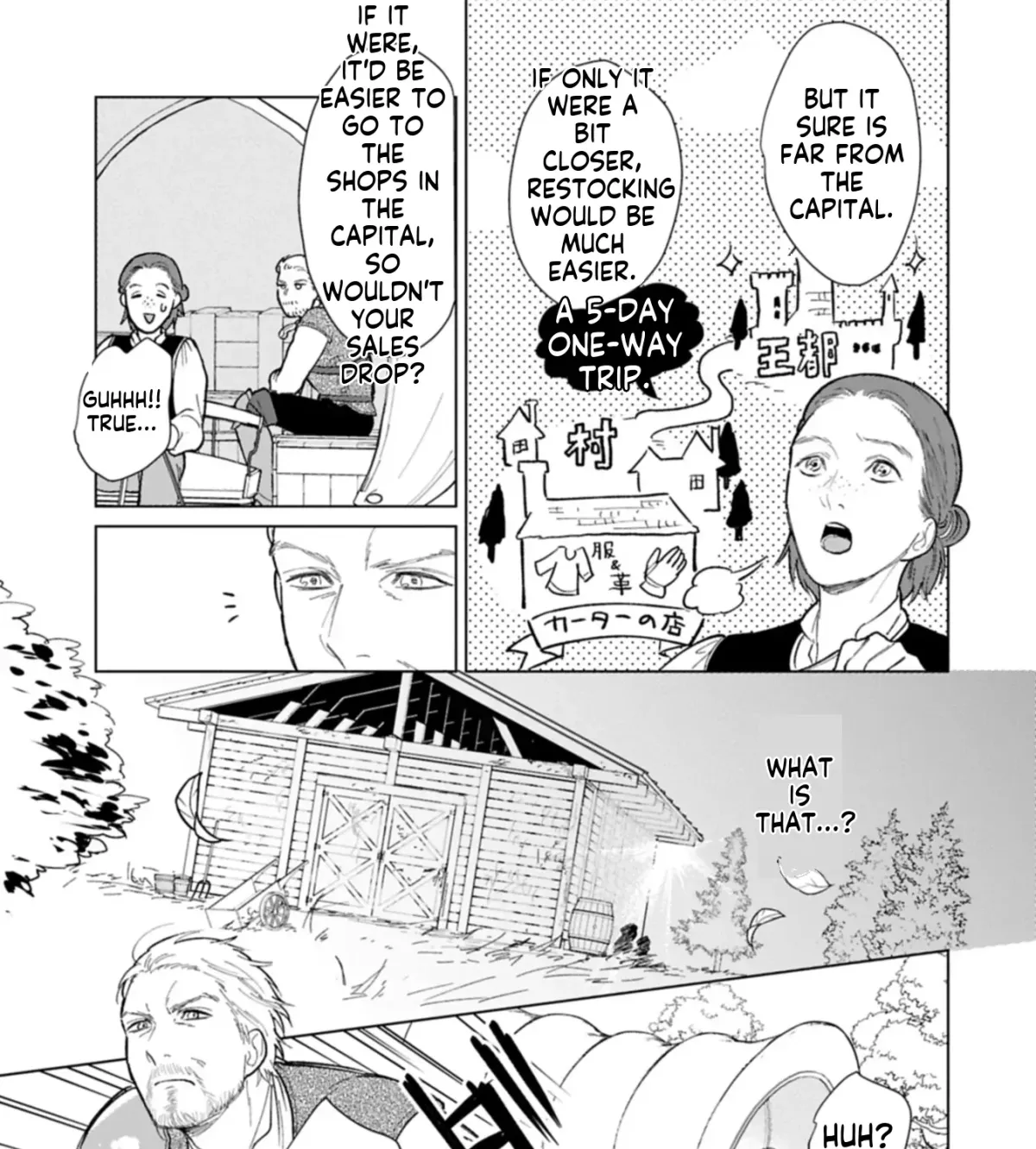 May Tomorrow Be Another Good Day ~ A new family was born in another world~Three brothers’ heartwarmi Chapter 1 — Page 11