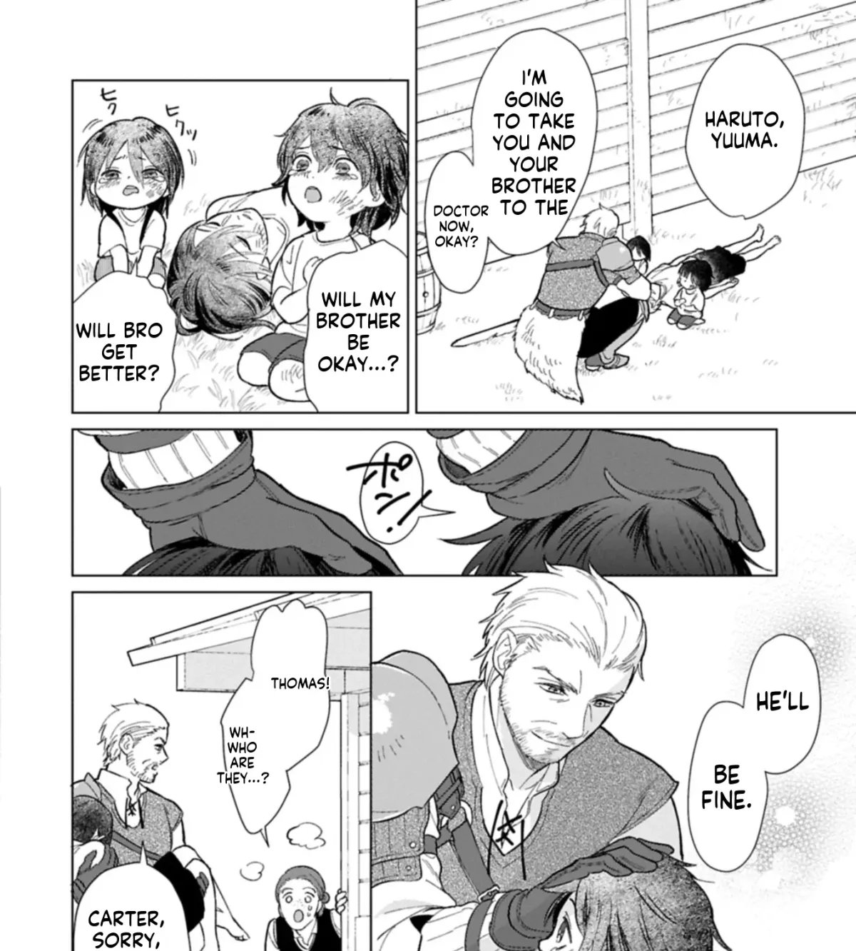 May Tomorrow Be Another Good Day ~ A new family was born in another world~Three brothers’ heartwarmi Chapter 1 — Page 17
