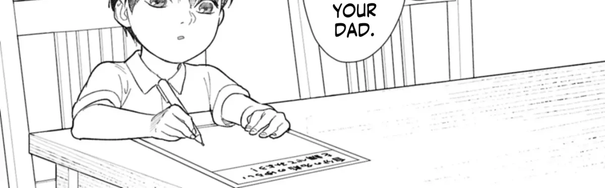 May Tomorrow Be Another Good Day ~ A new family was born in another world~Three brothers’ heartwarmi Chapter 1 — Page 20
