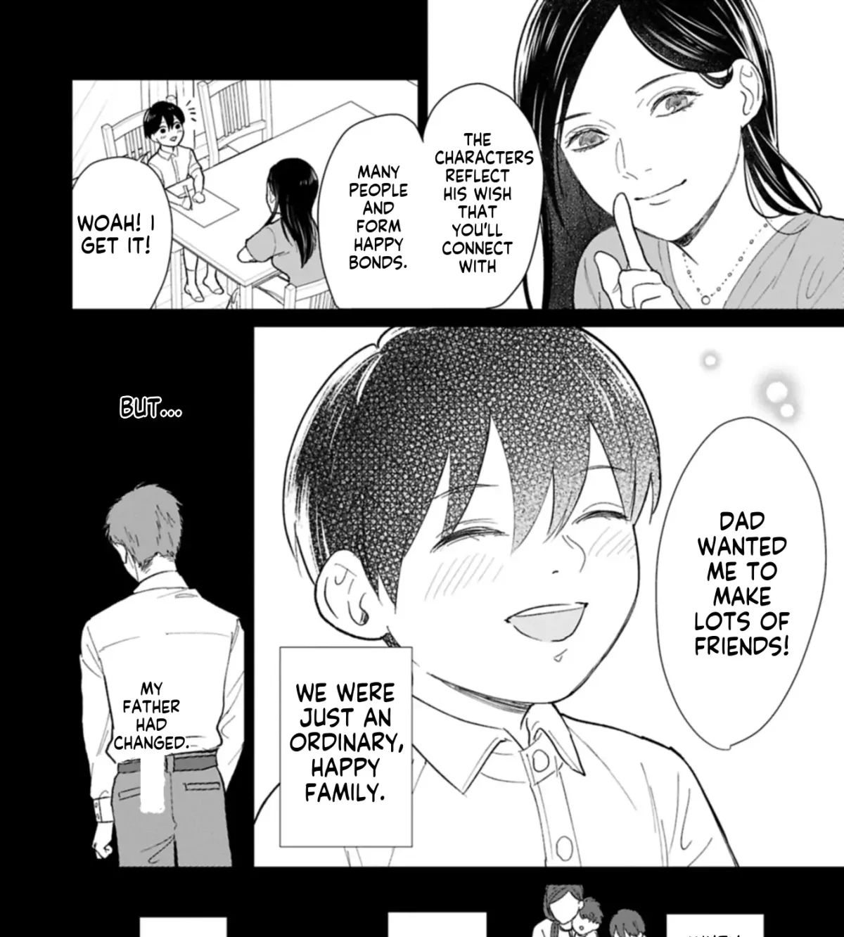 May Tomorrow Be Another Good Day ~ A new family was born in another world~Three brothers’ heartwarmi Chapter 1 — Page 21