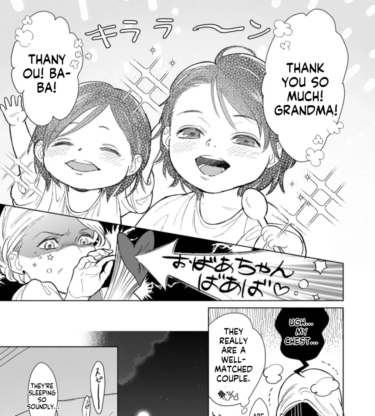 May Tomorrow Be Another Good Day ~ A new family was born in another world~Three brothers’ heartwarmi Chapter 1 — Page 55