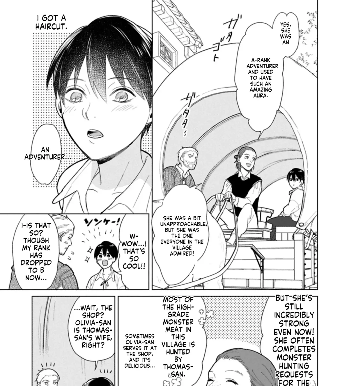 May Tomorrow Be Another Good Day ~ A new family was born in another world~Three brothers’ heartwarmi Chapter 1 — Page 83