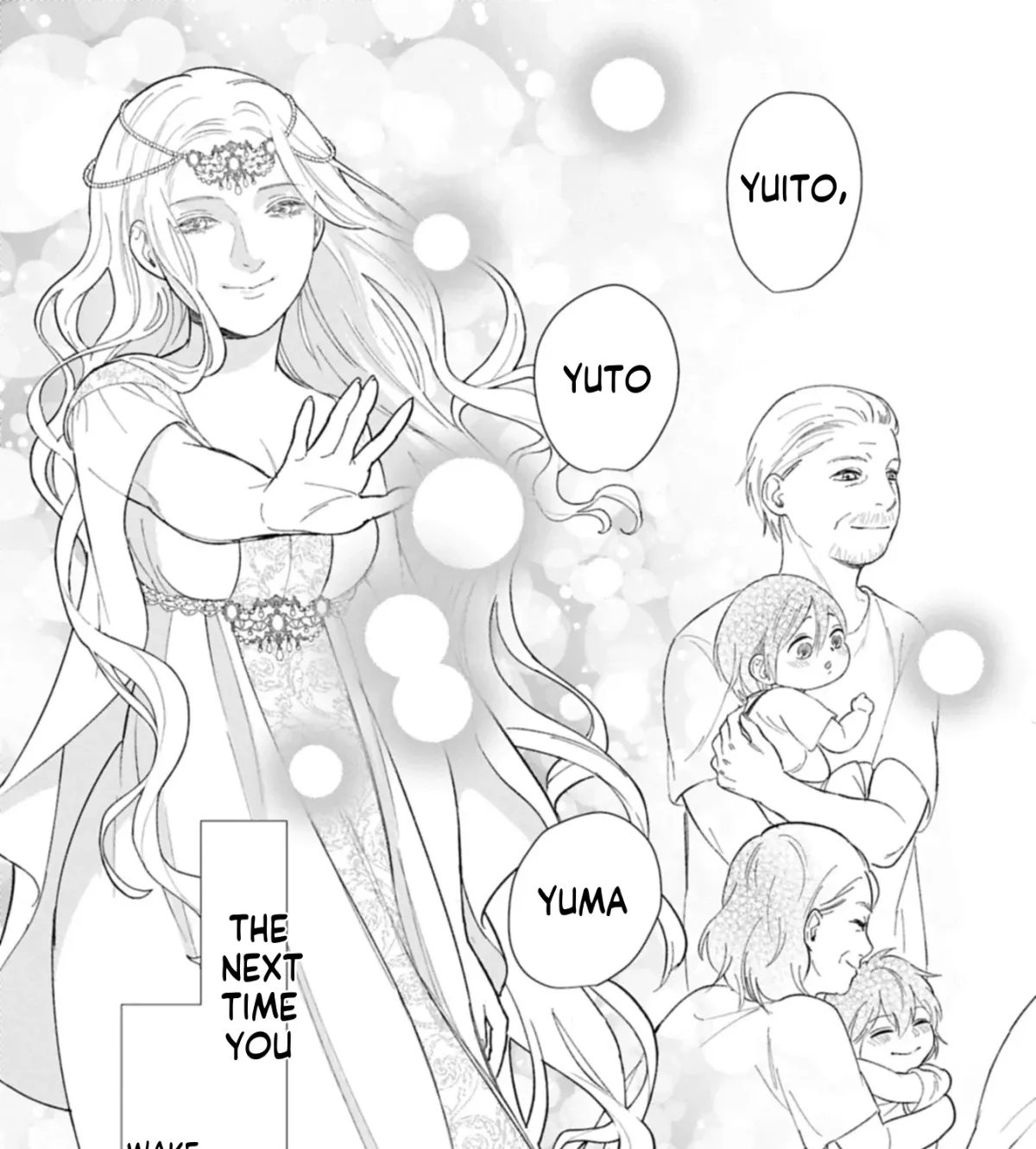 May Tomorrow Be Another Good Day ~ A new family was born in another world~Three brothers’ heartwarmi Chapter 1 — Page 99