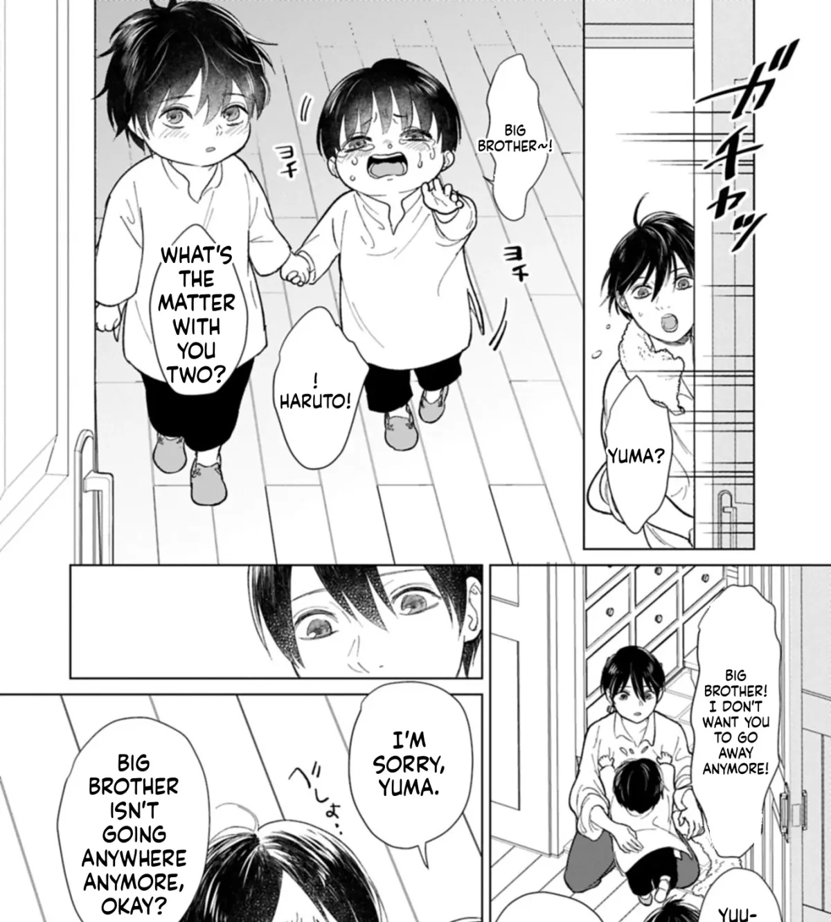 May Tomorrow Be Another Good Day ~ A new family was born in another world~Three brothers’ heartwarmi Chapter 2 — Page 5