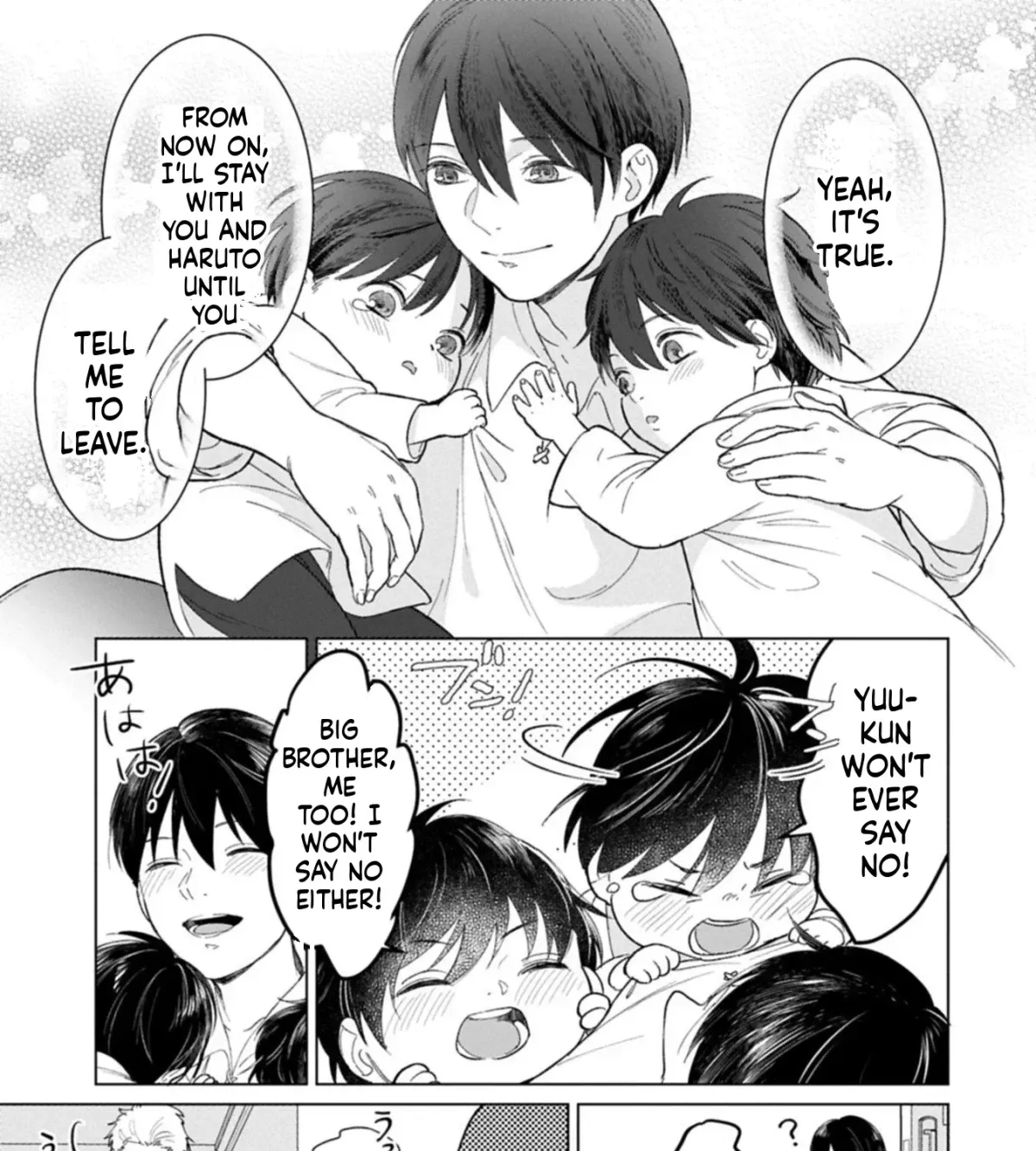 May Tomorrow Be Another Good Day ~ A new family was born in another world~Three brothers’ heartwarmi Chapter 2 — Page 7
