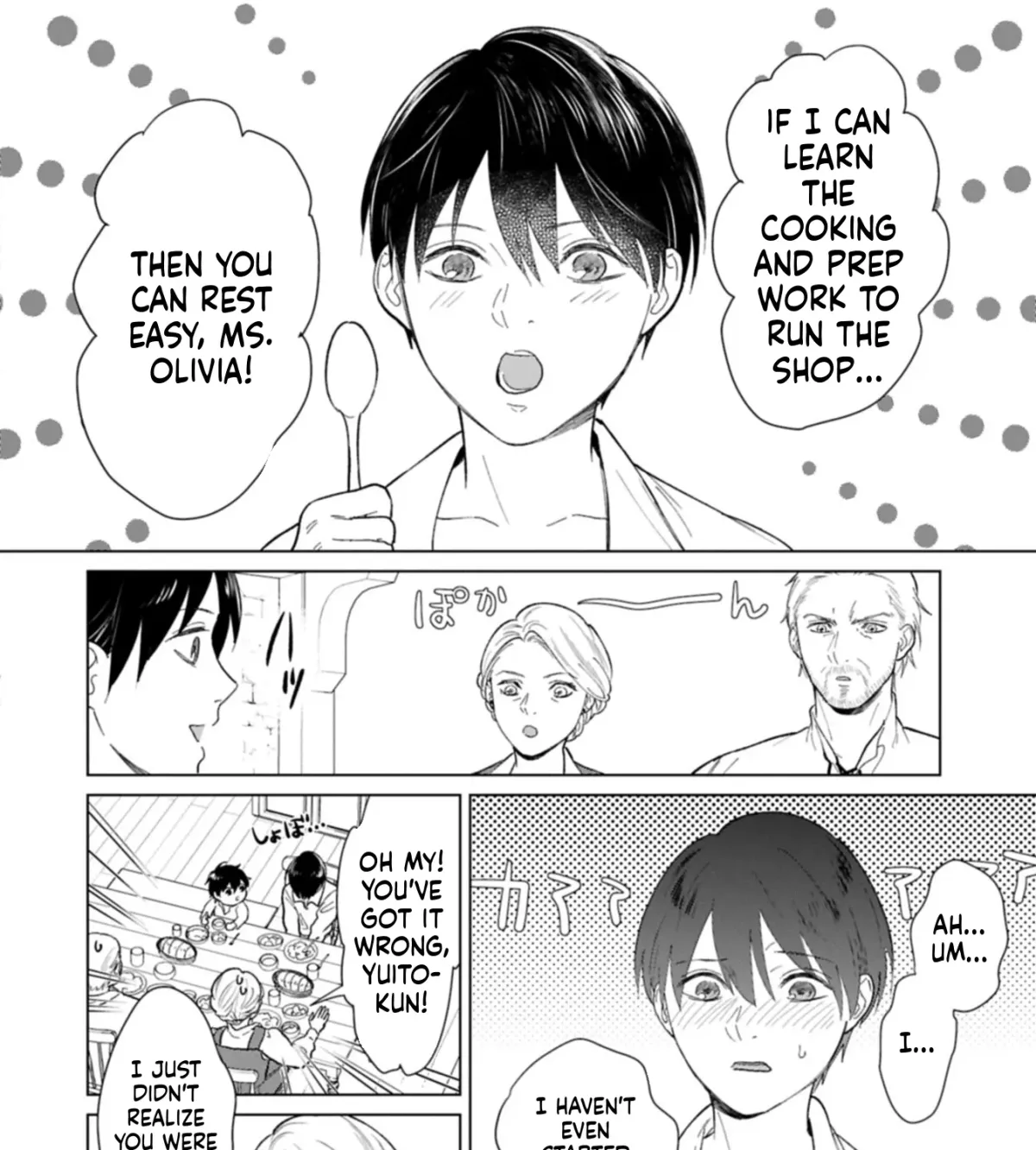 May Tomorrow Be Another Good Day ~ A new family was born in another world~Three brothers’ heartwarmi Chapter 2 — Page 13