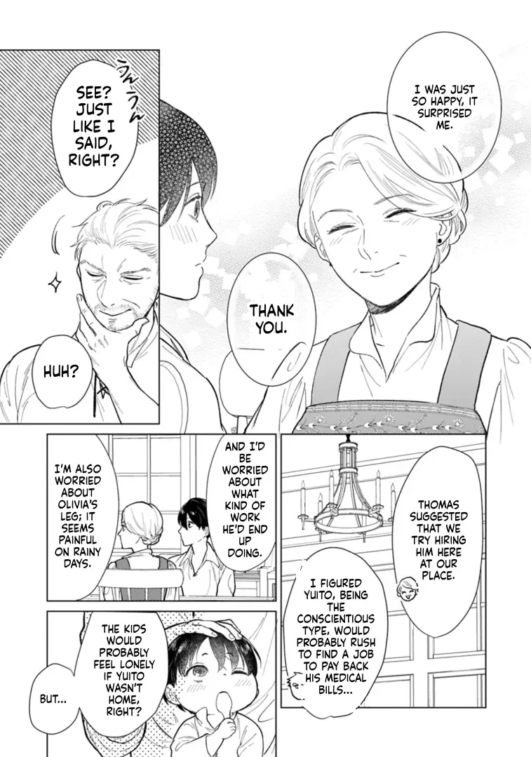 May Tomorrow Be Another Good Day ~ A new family was born in another world~Three brothers’ heartwarmi Chapter 2 — Page 15