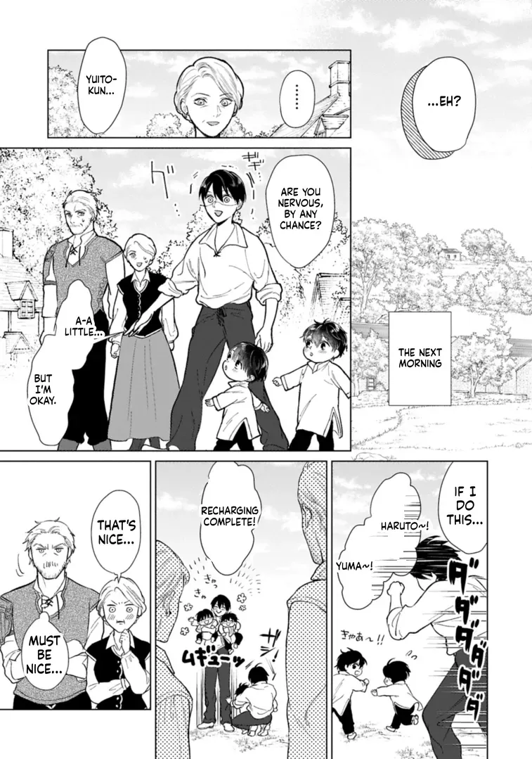 May Tomorrow Be Another Good Day ~ A new family was born in another world~Three brothers’ heartwarmi Chapter 2 — Page 17