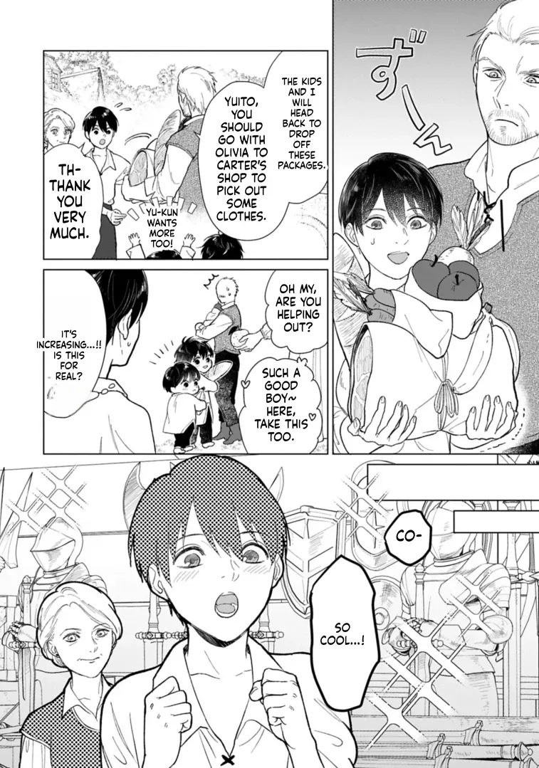 May Tomorrow Be Another Good Day ~ A new family was born in another world~Three brothers’ heartwarmi Chapter 2 — Page 20