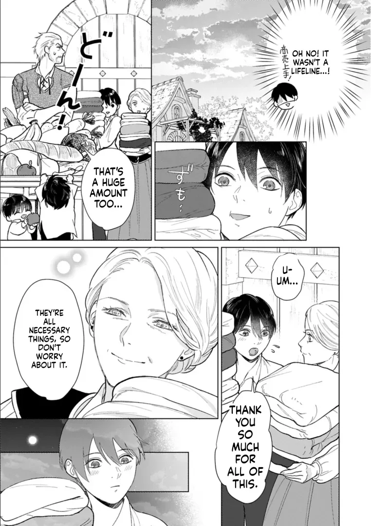 May Tomorrow Be Another Good Day ~ A new family was born in another world~Three brothers’ heartwarmi Chapter 2 — Page 23