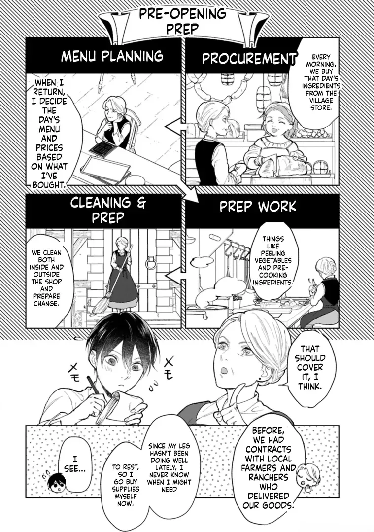 May Tomorrow Be Another Good Day ~ A new family was born in another world~Three brothers’ heartwarmi Chapter 3 — Page 4