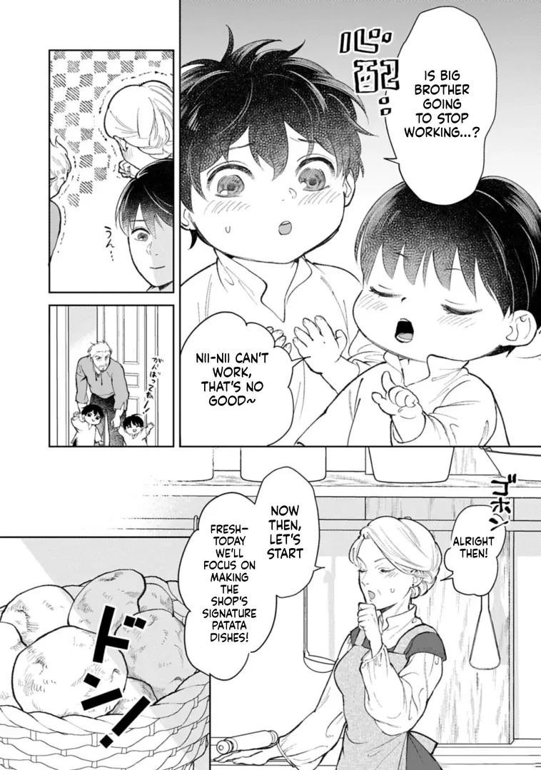 May Tomorrow Be Another Good Day ~ A new family was born in another world~Three brothers’ heartwarmi Chapter 3 — Page 9