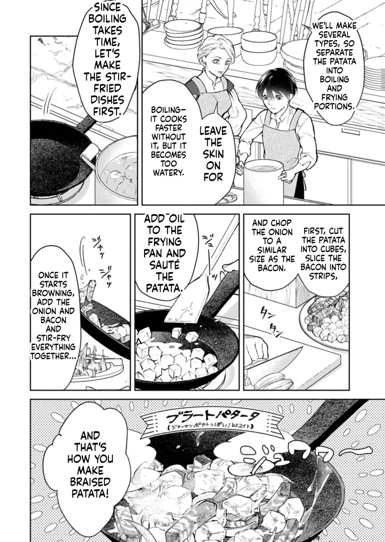 May Tomorrow Be Another Good Day ~ A new family was born in another world~Three brothers’ heartwarmi Chapter 3 — Page 10