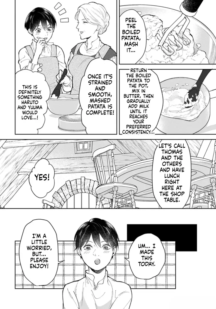 May Tomorrow Be Another Good Day ~ A new family was born in another world~Three brothers’ heartwarmi Chapter 3 — Page 12