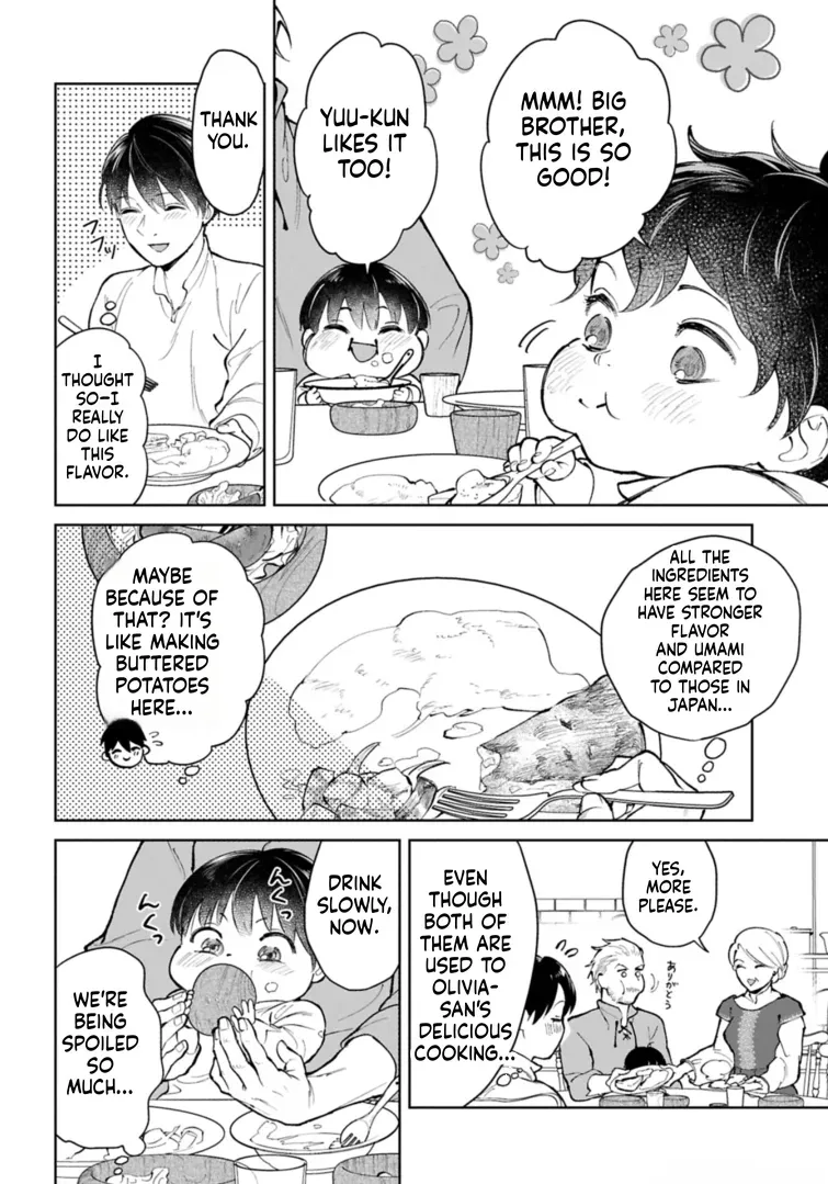 May Tomorrow Be Another Good Day ~ A new family was born in another world~Three brothers’ heartwarmi Chapter 3 — Page 14