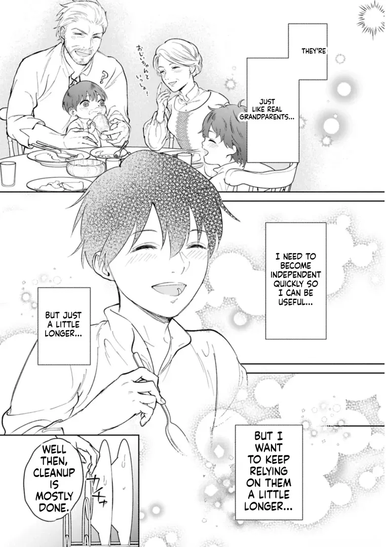 May Tomorrow Be Another Good Day ~ A new family was born in another world~Three brothers’ heartwarmi Chapter 3 — Page 15