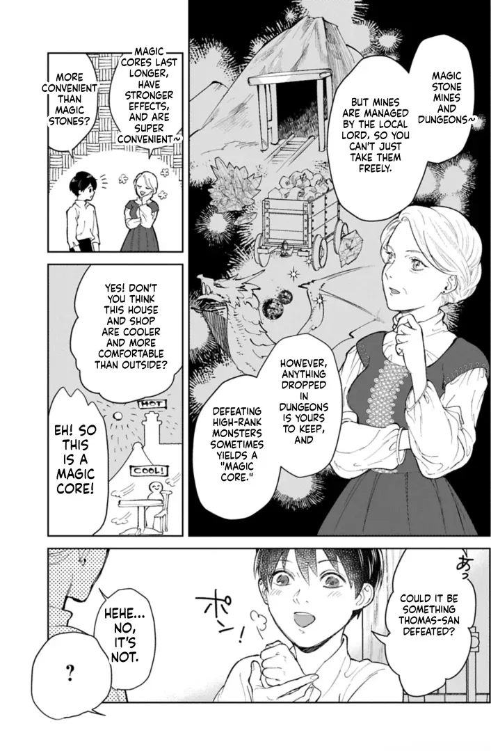 May Tomorrow Be Another Good Day ~ A new family was born in another world~Three brothers’ heartwarmi Chapter 3 — Page 17