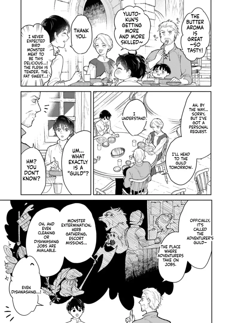 May Tomorrow Be Another Good Day ~ A new family was born in another world~Three brothers’ heartwarmi Chapter 3 — Page 21