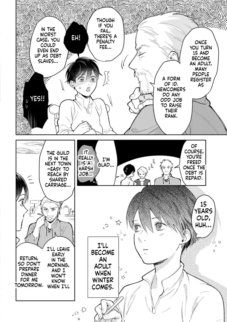 May Tomorrow Be Another Good Day ~ A new family was born in another world~Three brothers’ heartwarmi Chapter 3 — Page 22