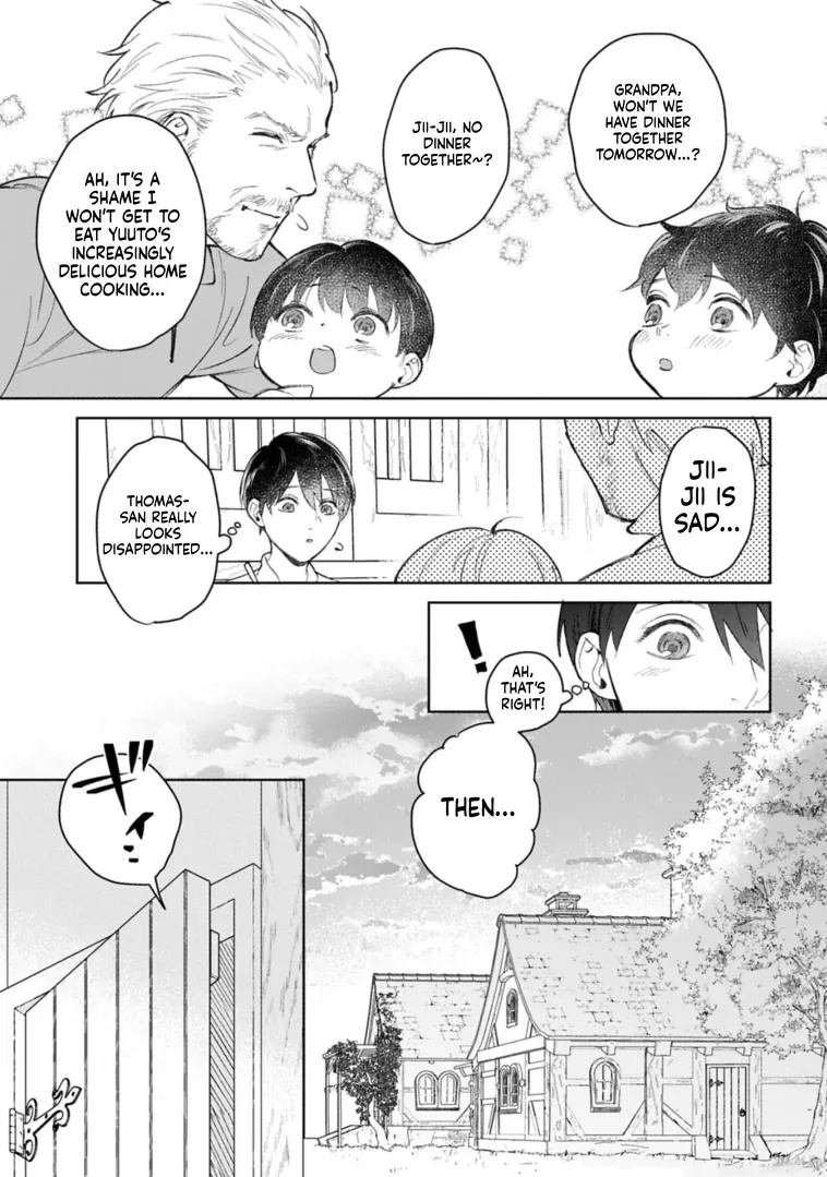 May Tomorrow Be Another Good Day ~ A new family was born in another world~Three brothers’ heartwarmi Chapter 3 — Page 23