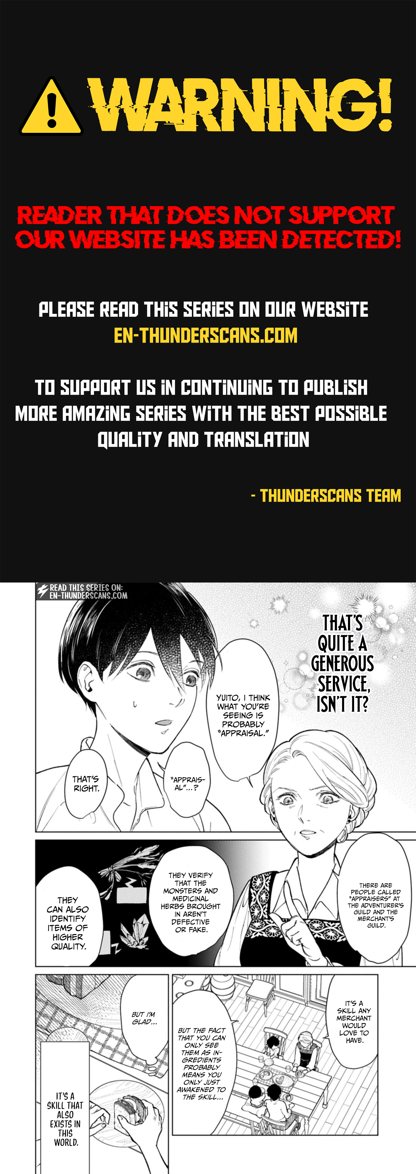 May Tomorrow Be Another Good Day ~ A new family was born in another world~Three brothers’ heartwarmi Chapter 4 — Page 1
