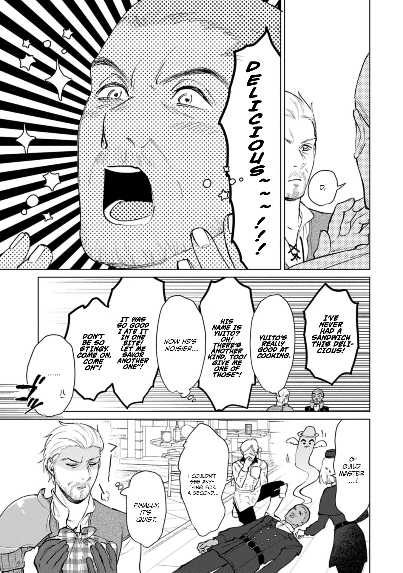 May Tomorrow Be Another Good Day ~ A new family was born in another world~Three brothers’ heartwarmi Chapter 4 — Page 6