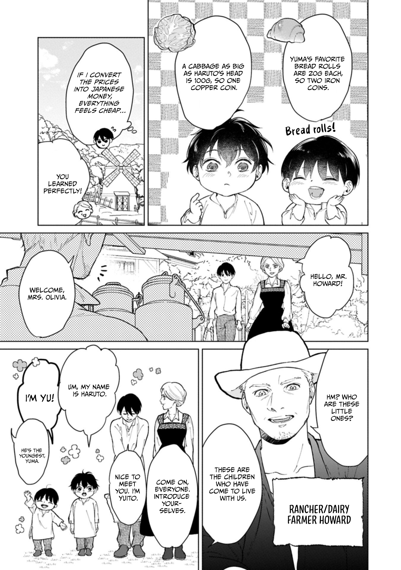 May Tomorrow Be Another Good Day ~ A new family was born in another world~Three brothers’ heartwarmi Chapter 4 — Page 8