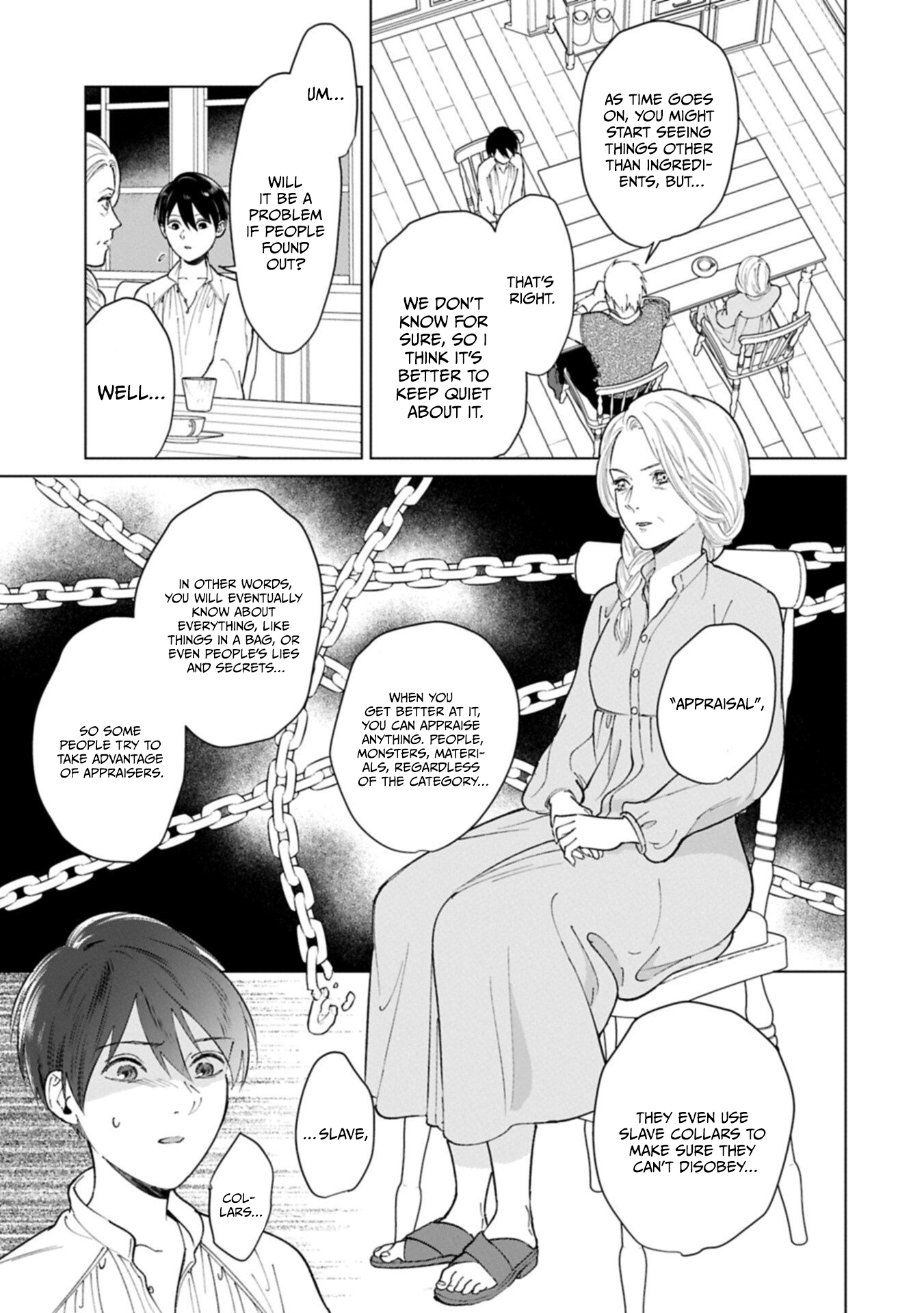 May Tomorrow Be Another Good Day ~ A new family was born in another world~Three brothers’ heartwarmi Chapter 4 — Page 12