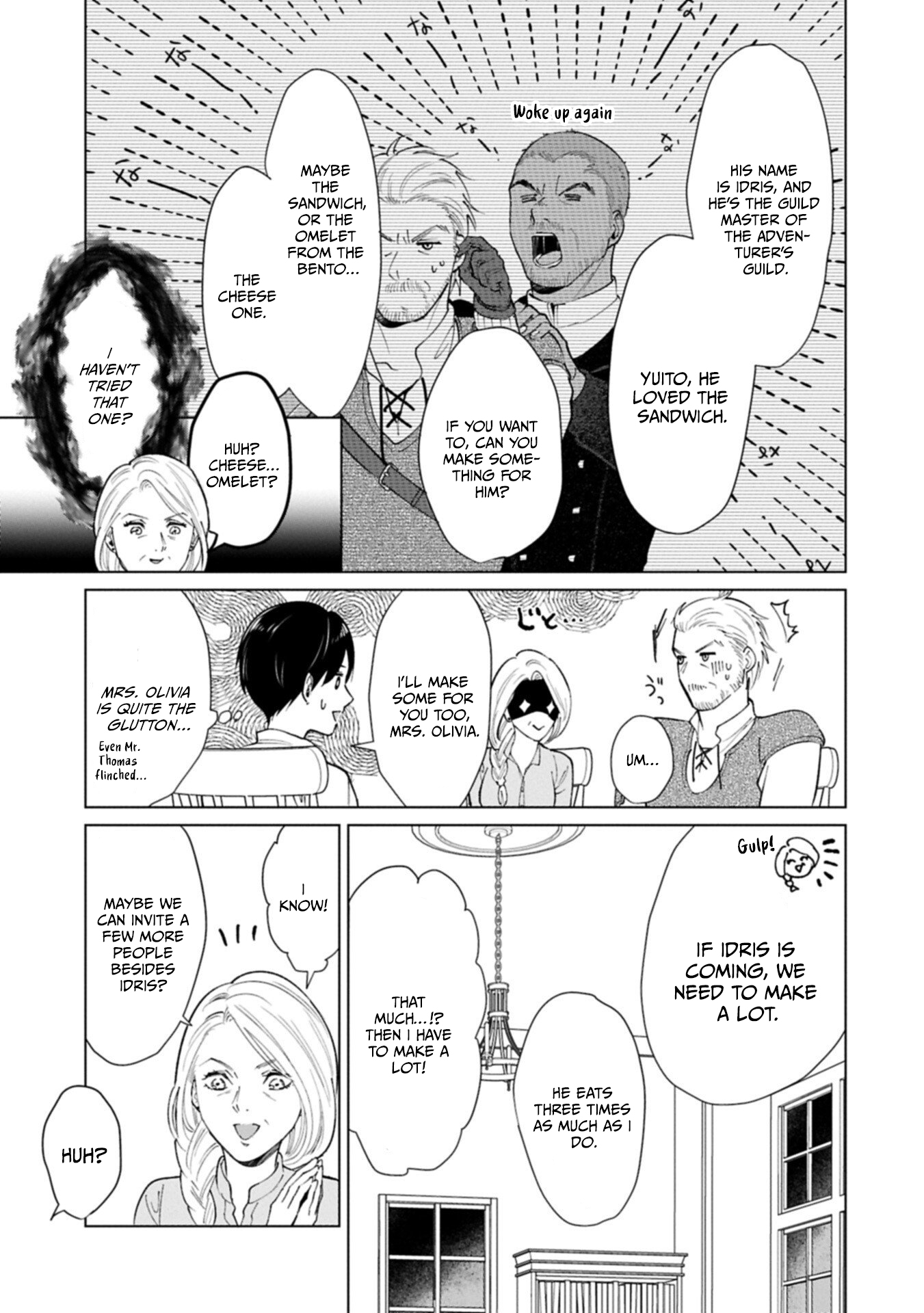 May Tomorrow Be Another Good Day ~ A new family was born in another world~Three brothers’ heartwarmi Chapter 4 — Page 14