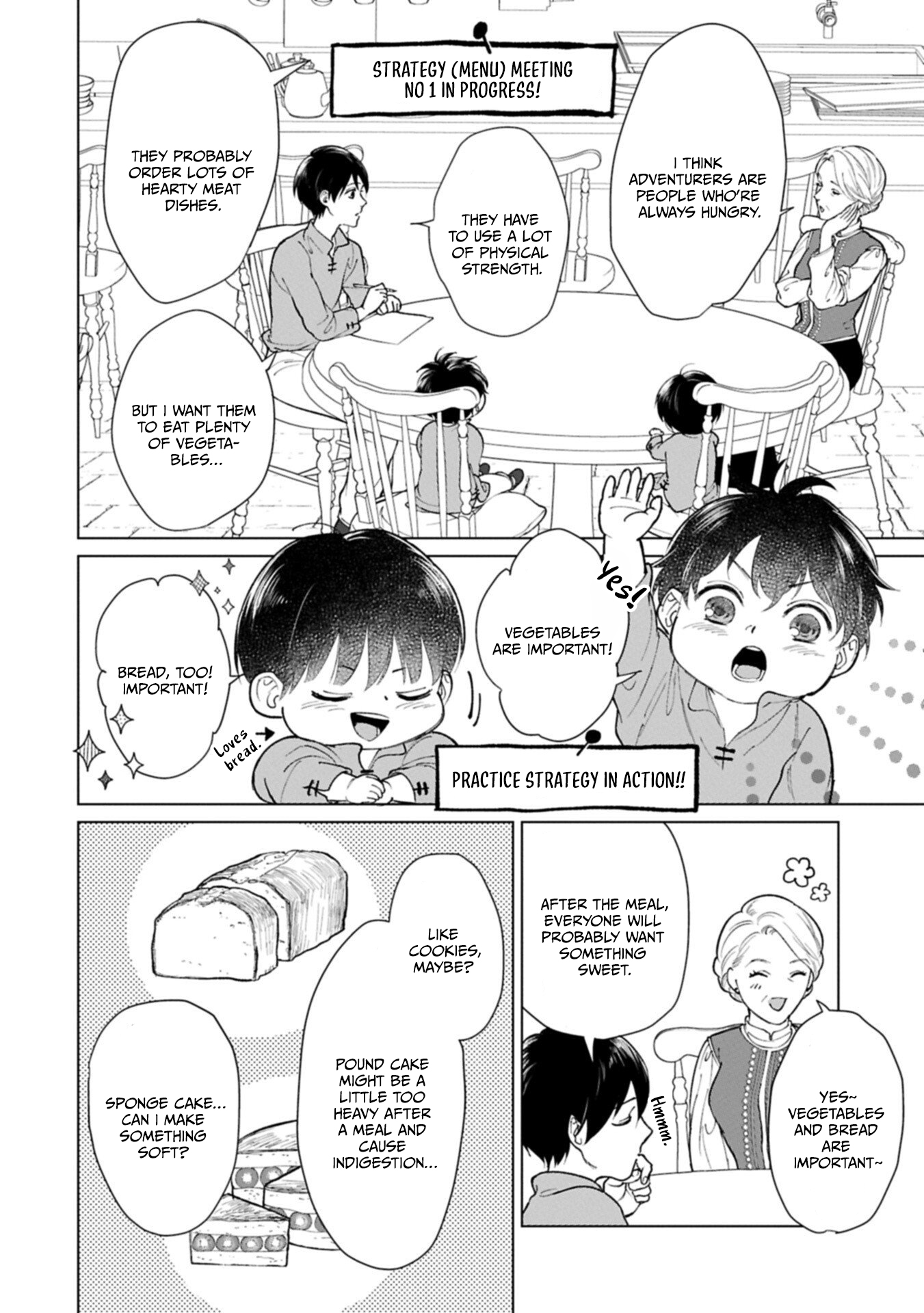 May Tomorrow Be Another Good Day ~ A new family was born in another world~Three brothers’ heartwarmi Chapter 4 — Page 21