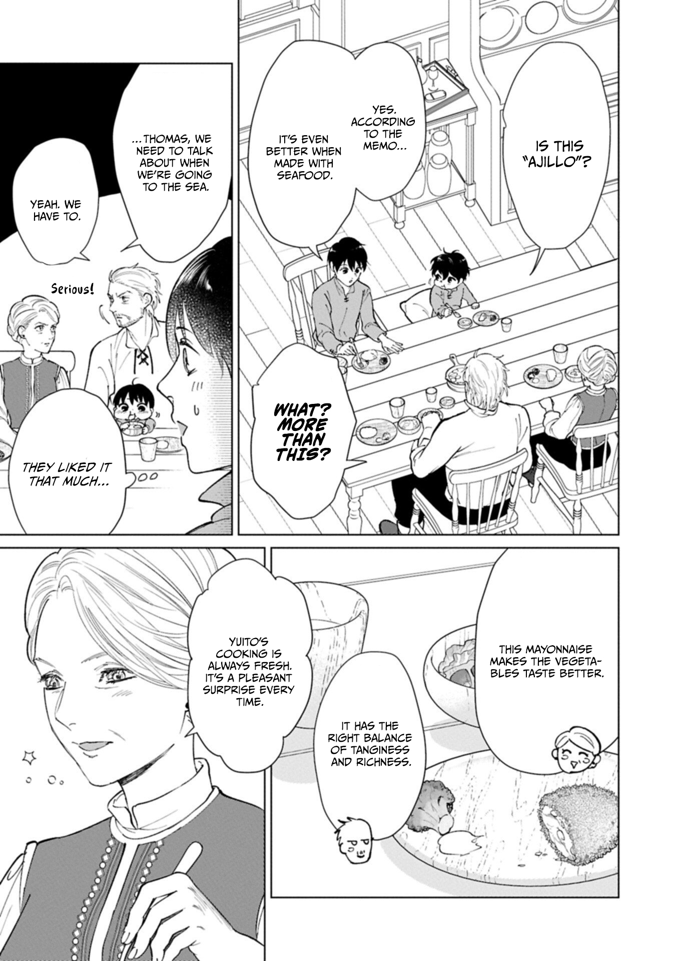 May Tomorrow Be Another Good Day ~ A new family was born in another world~Three brothers’ heartwarmi Chapter 4 — Page 32