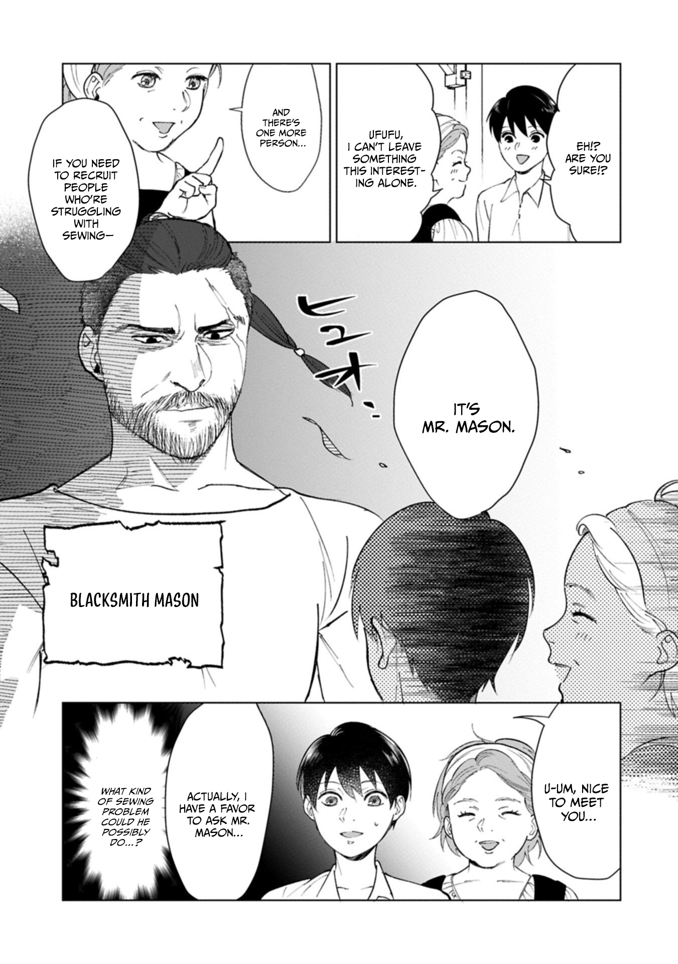 May Tomorrow Be Another Good Day ~ A new family was born in another world~Three brothers’ heartwarmi Chapter 4 — Page 38