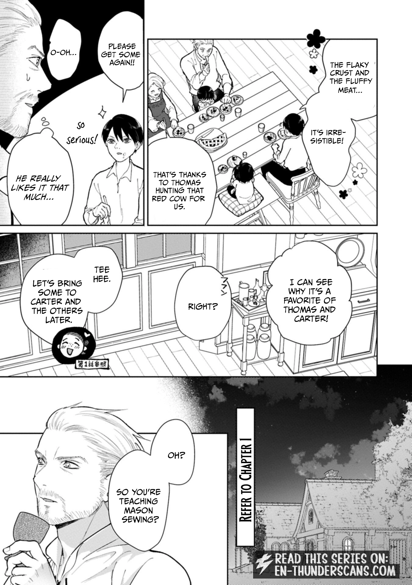 May Tomorrow Be Another Good Day ~ A new family was born in another world~Three brothers’ heartwarmi Chapter 5 — Page 12