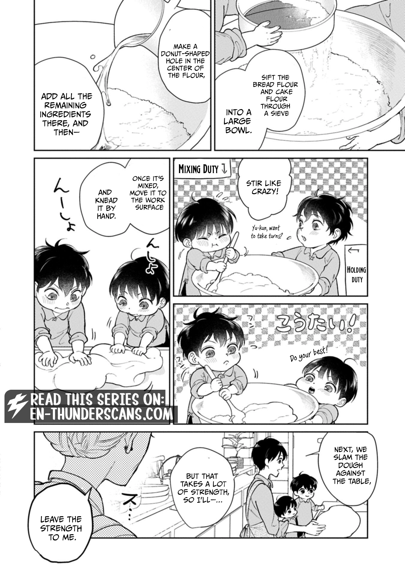 May Tomorrow Be Another Good Day ~ A new family was born in another world~Three brothers’ heartwarmi Chapter 5 — Page 17