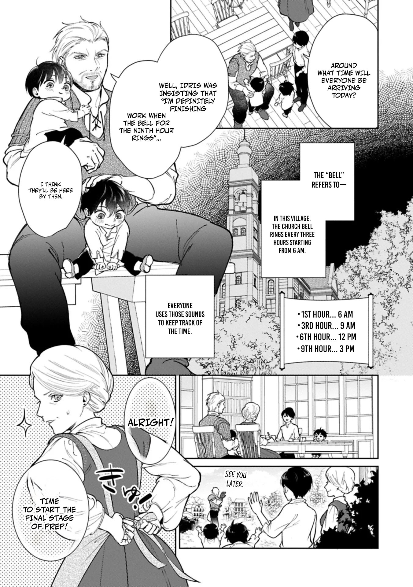 May Tomorrow Be Another Good Day ~ A new family was born in another world~Three brothers’ heartwarmi Chapter 6 — Page 4
